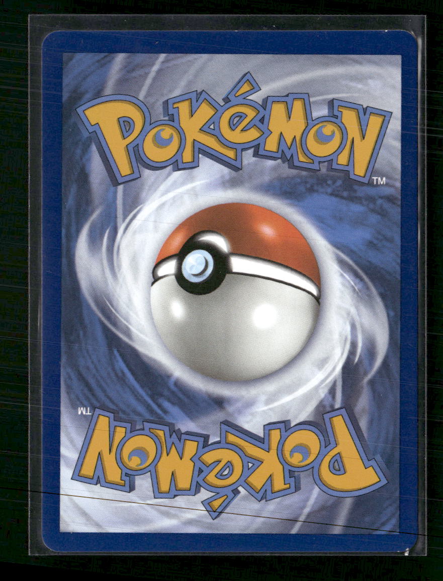 SV01: Scarlet & Violet Base Set Gyarados ex #225/198