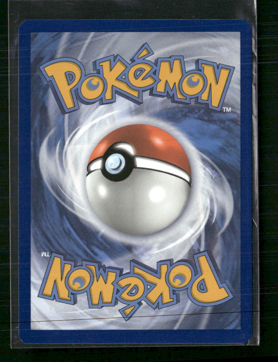 SV05: Temporal Forces Drampa #184/162