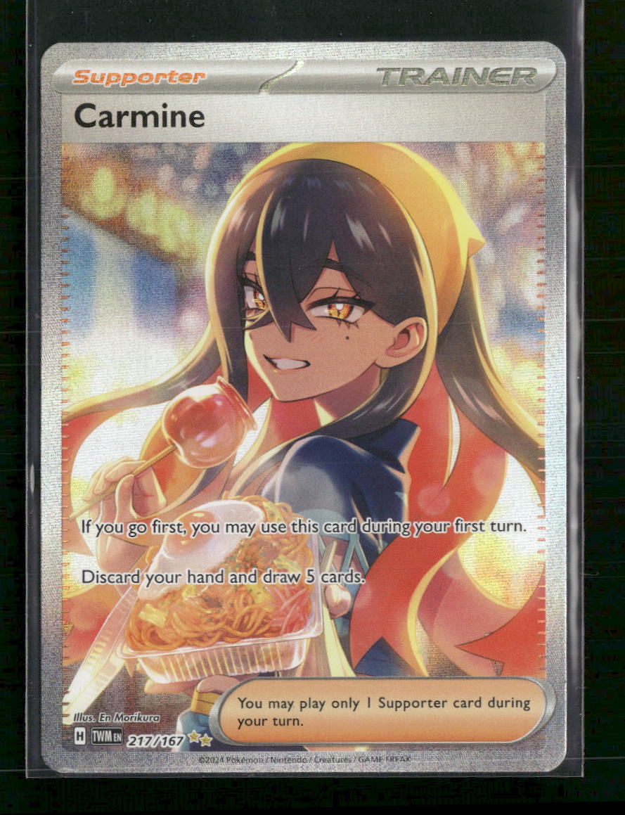 SV06: Twilight Masquerade Carmine #217/167