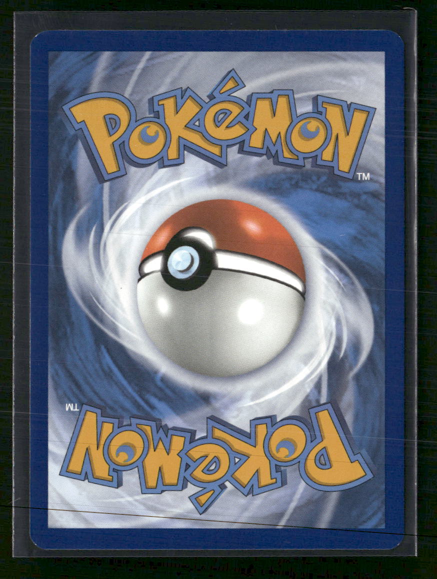 SV07: Stellar Crown Joltik #150/142