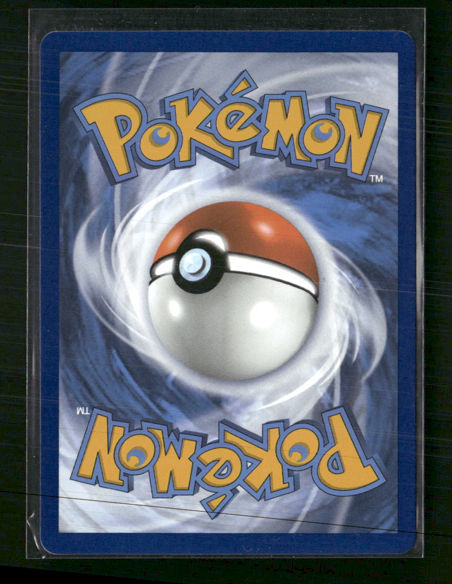 SV08: Surging Sparks Pikachu ex #247/191