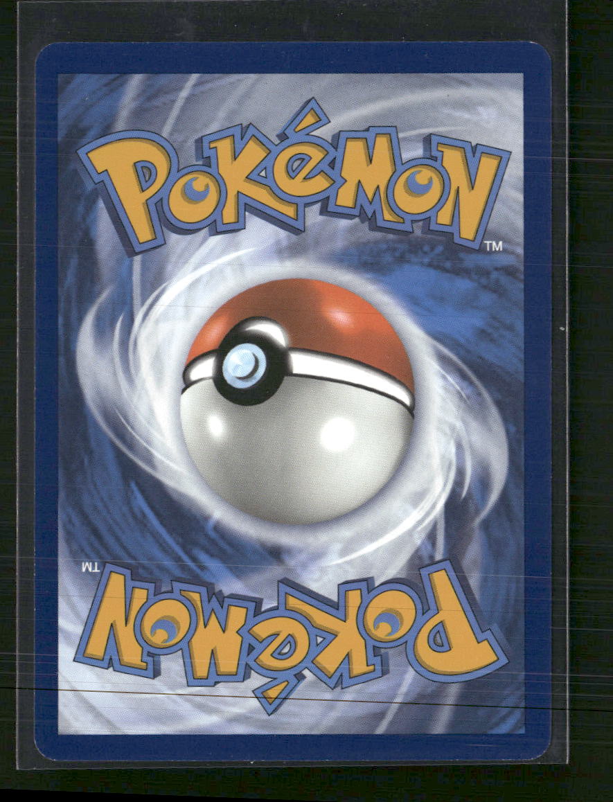 SV10: Destined Rivals Ethan's Ho-Oh ex #230/182