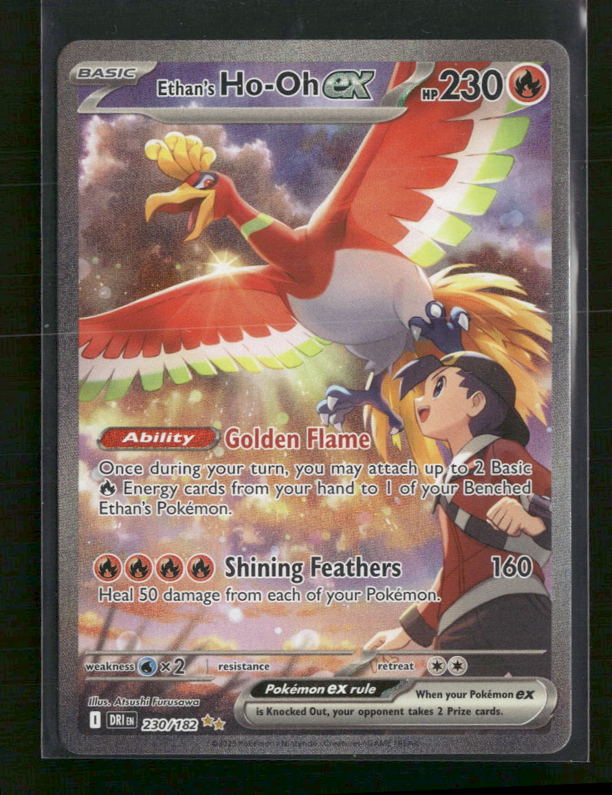SV10: Destined Rivals Ethan's Ho-Oh ex #230/182