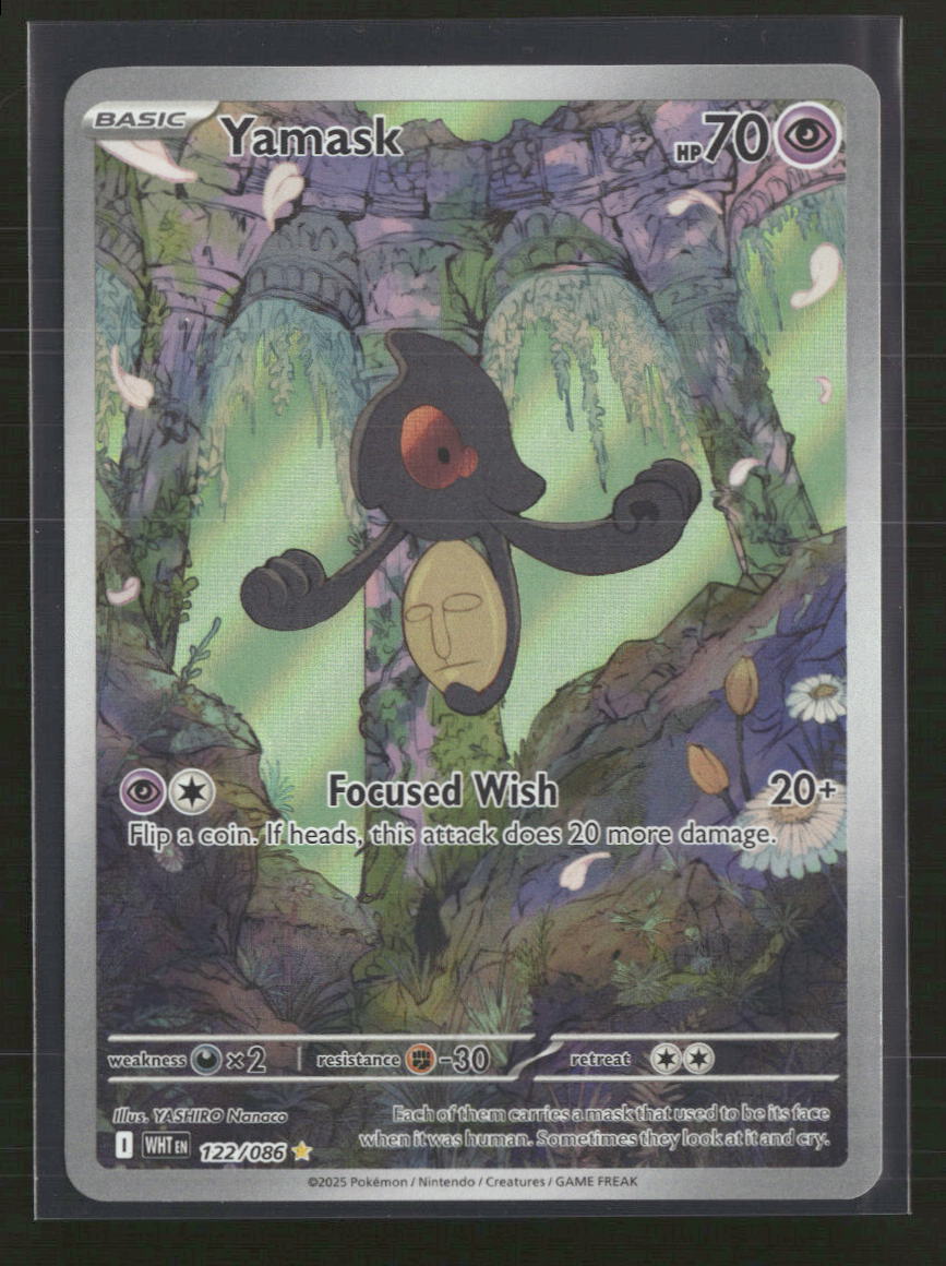 SV: White Flare Yamask #122/086