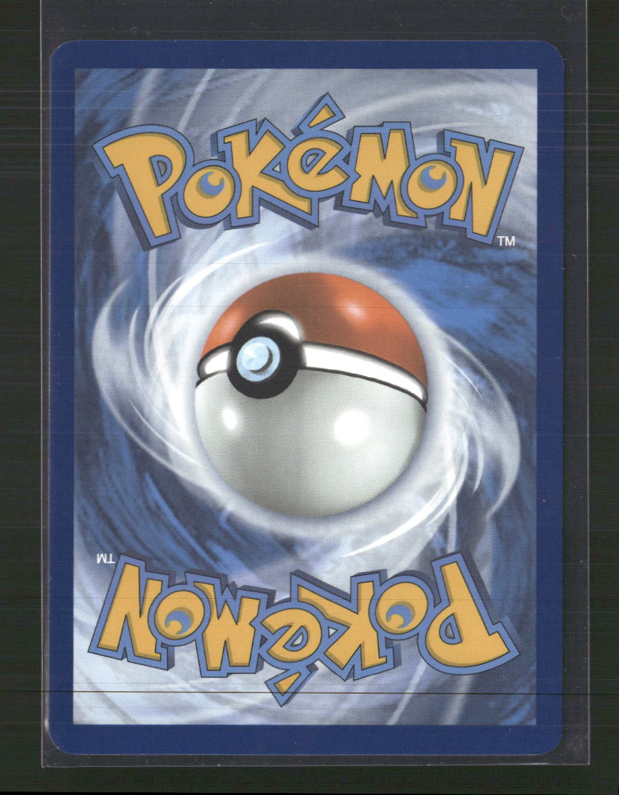 SV: White Flare Swadloon #088/086
