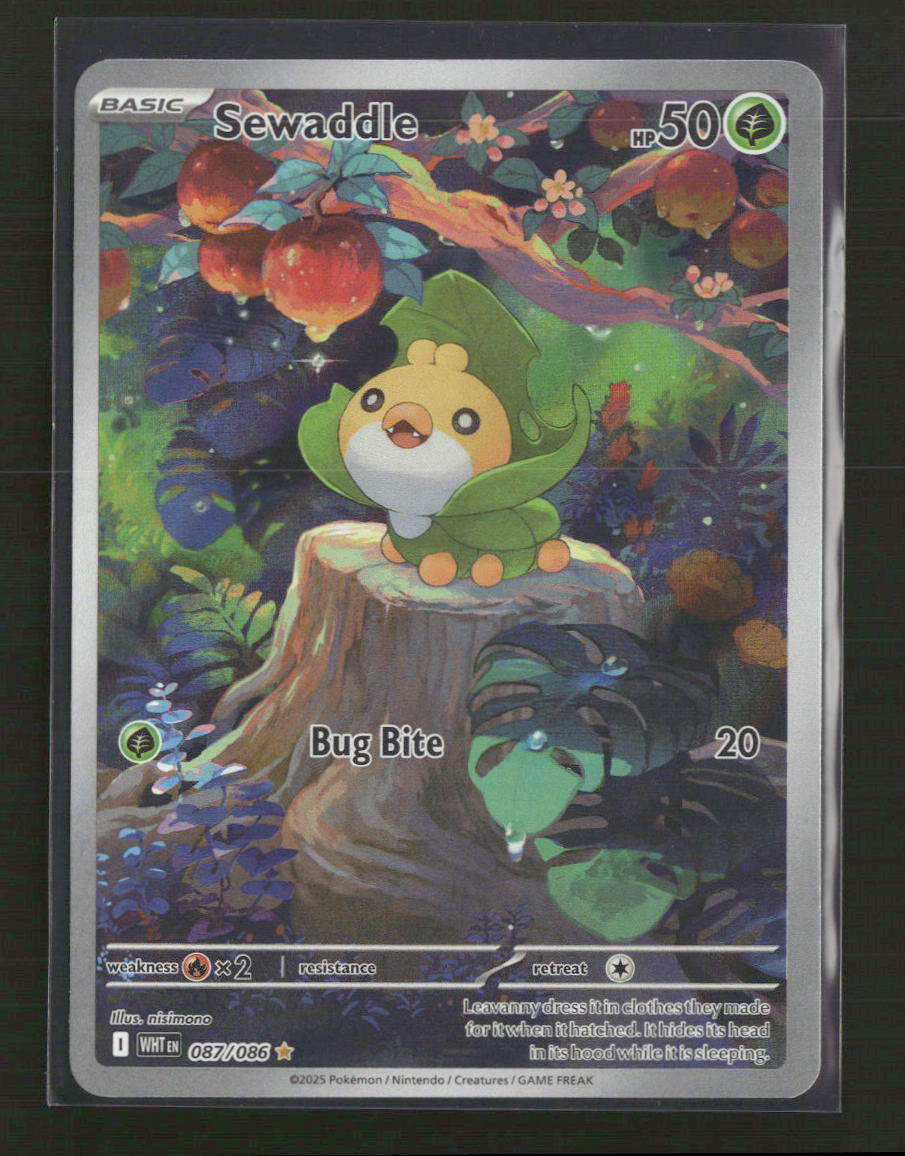 SV: White Flare Sewaddle #087/086