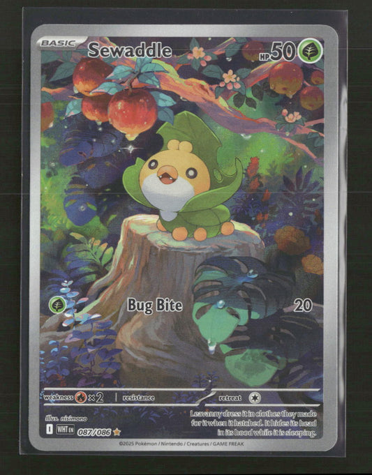 SV: White Flare Sewaddle #087/086