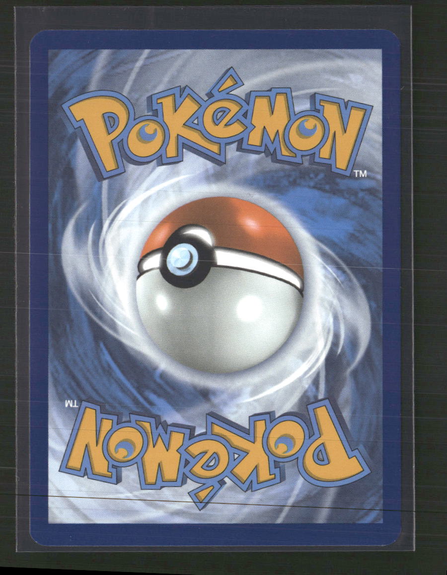 SV: White Flare Ducklett #109/086