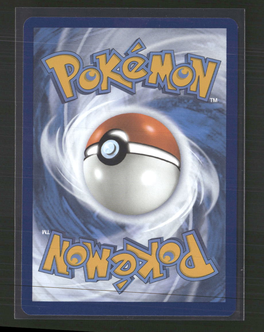 SV: Scarlet & Violet 151 Pikachu #173/165