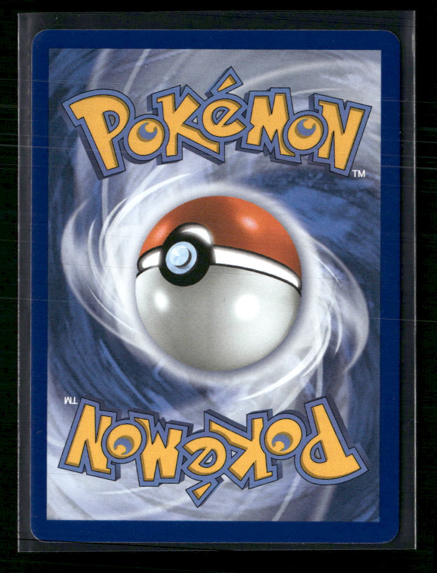 ME05: Pitch Black Morpeko ex #117/084