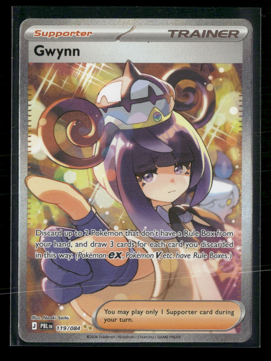 ME05: Pitch Black Gwynn #119/084