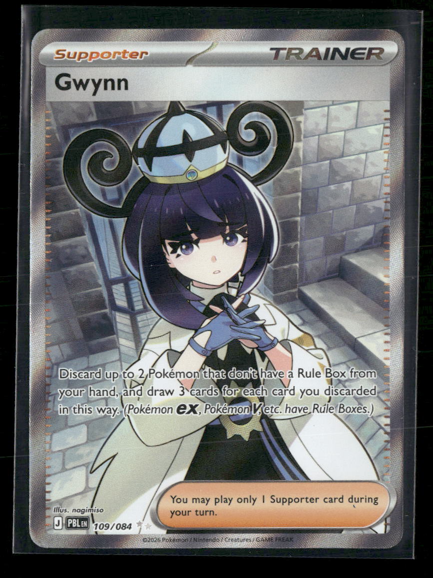 ME05: Pitch Black Gwynn #109/084