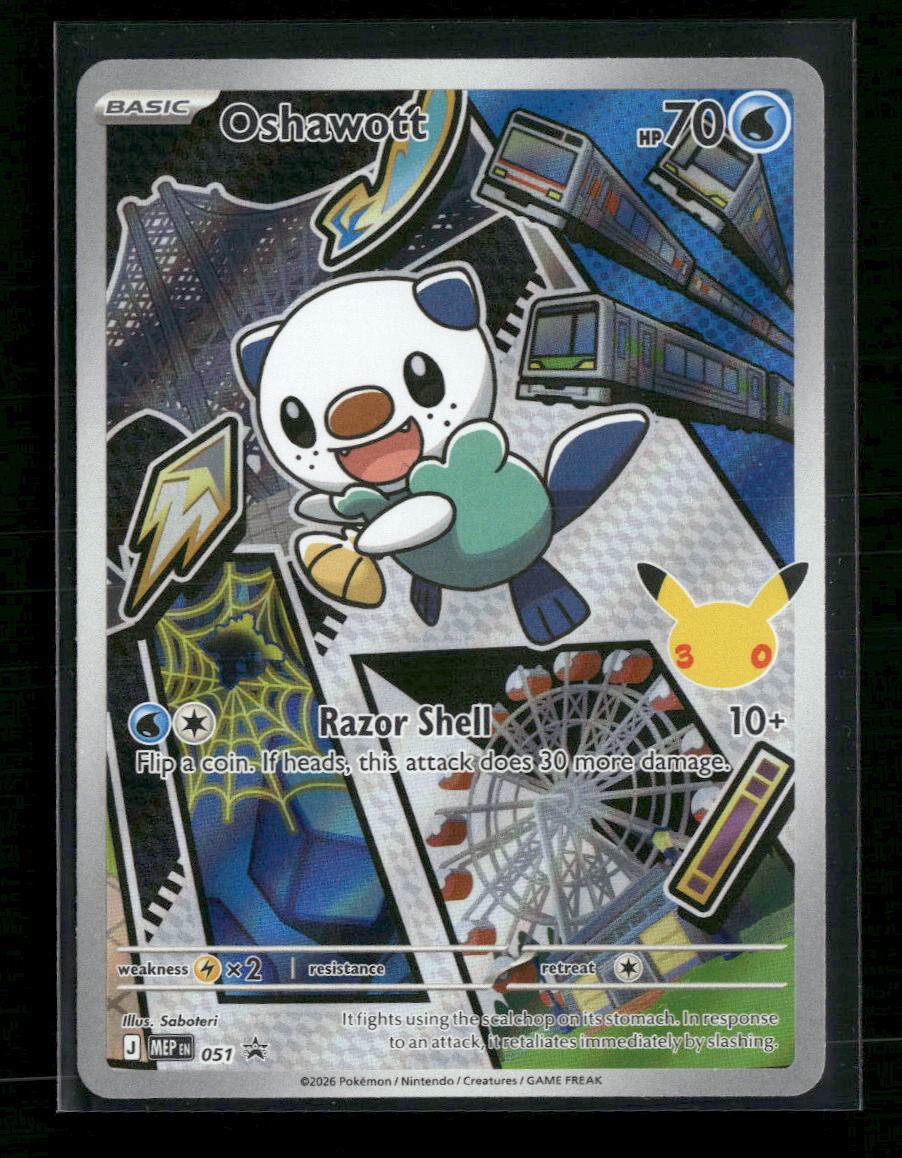 ME: Mega Evolution Promo Oshawott #051