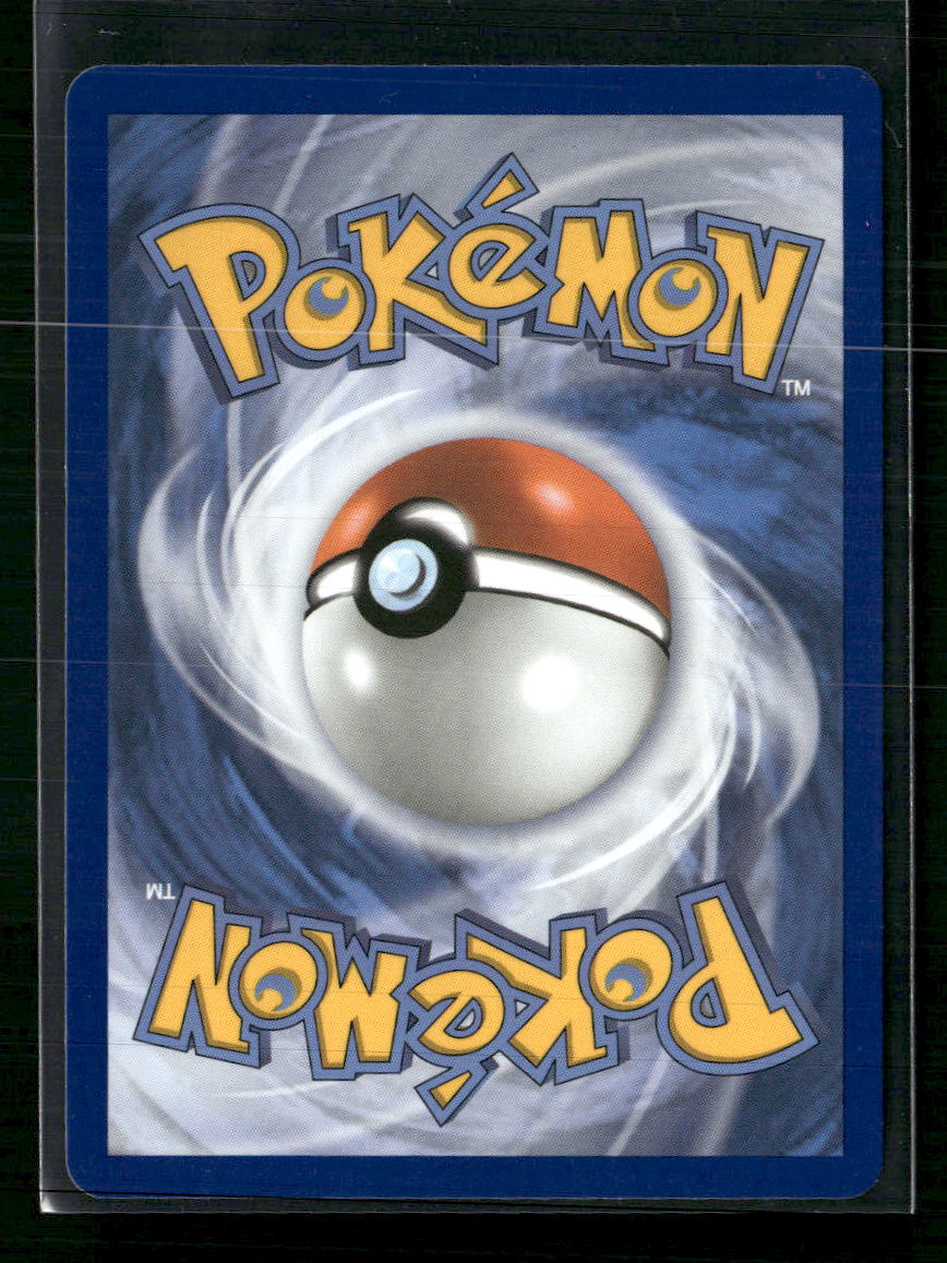 ME: Mega Evolution Promo Chikorita #046