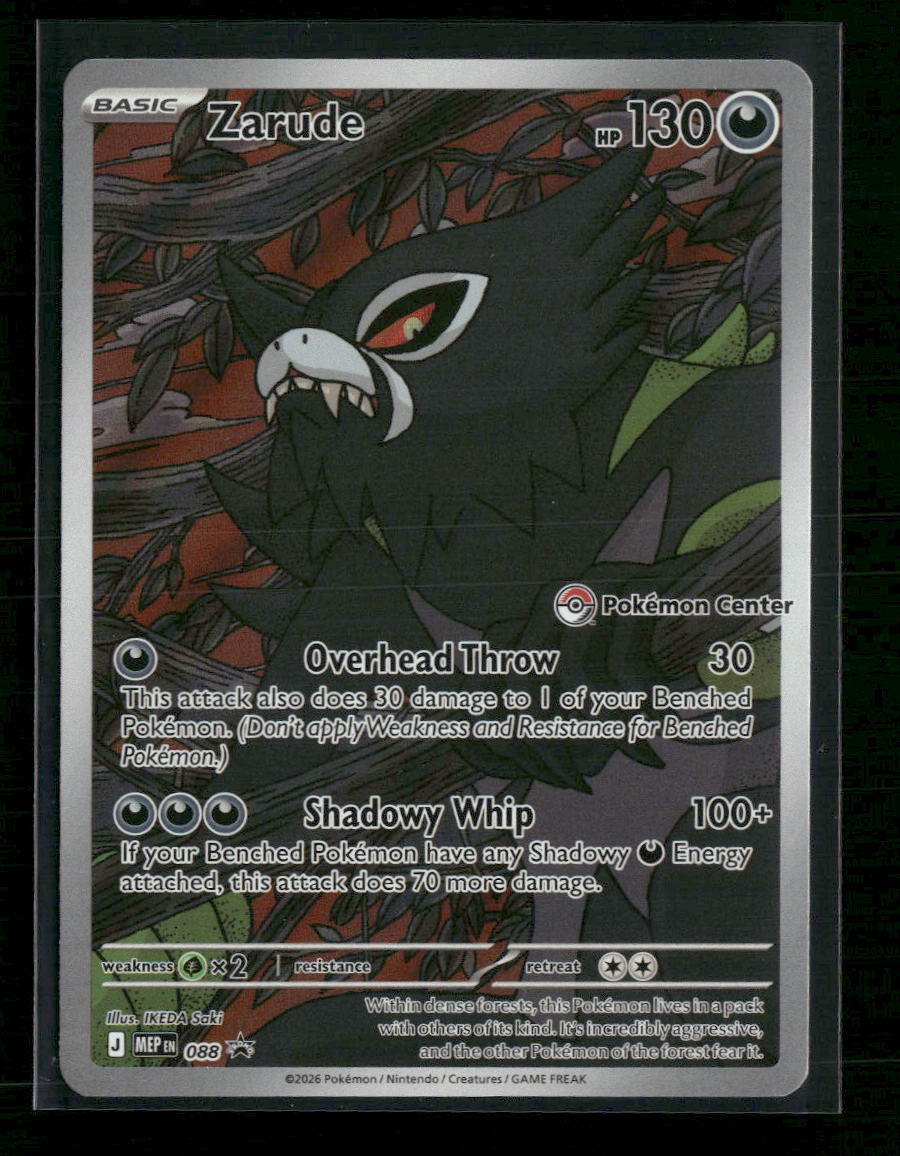 ME: Mega Evolution Promo Zarude #088