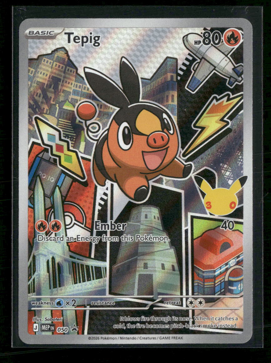 ME: Mega Evolution Promo Tepig #050