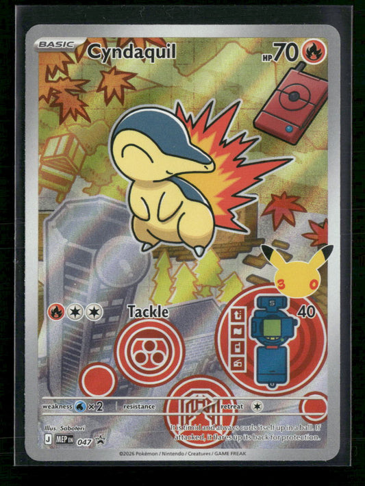 ME: Mega Evolution Promo Cyndaquil #047