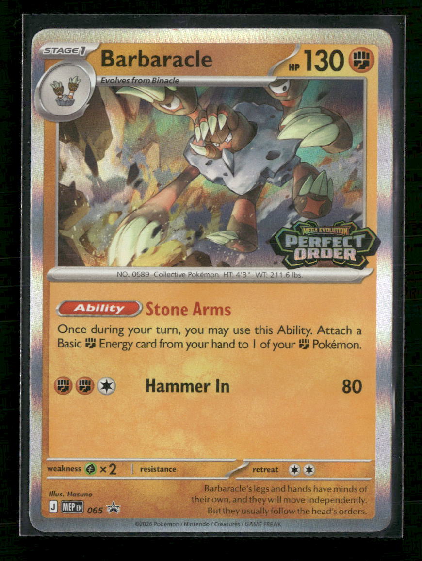ME: Mega Evolution Promo Barbaracle #065