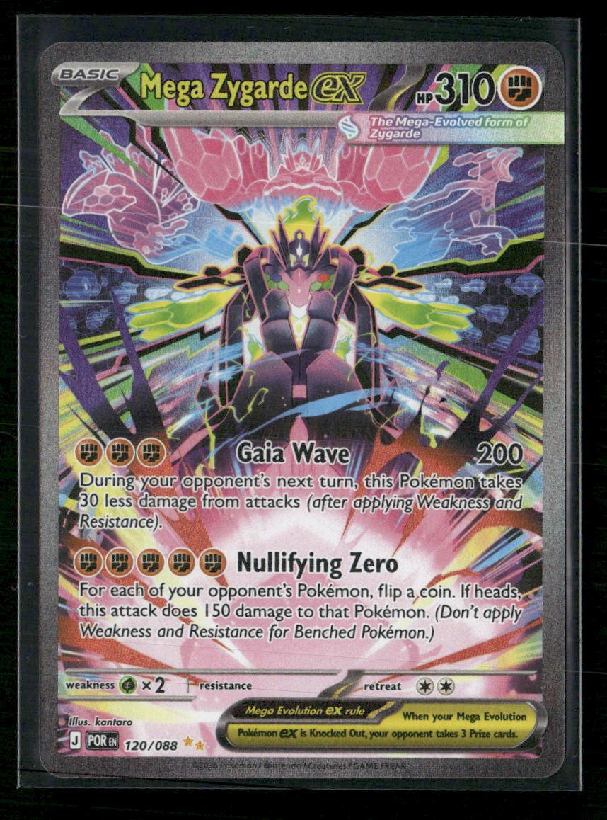 ME03: Perfect Order Mega Zygarde ex #120/088