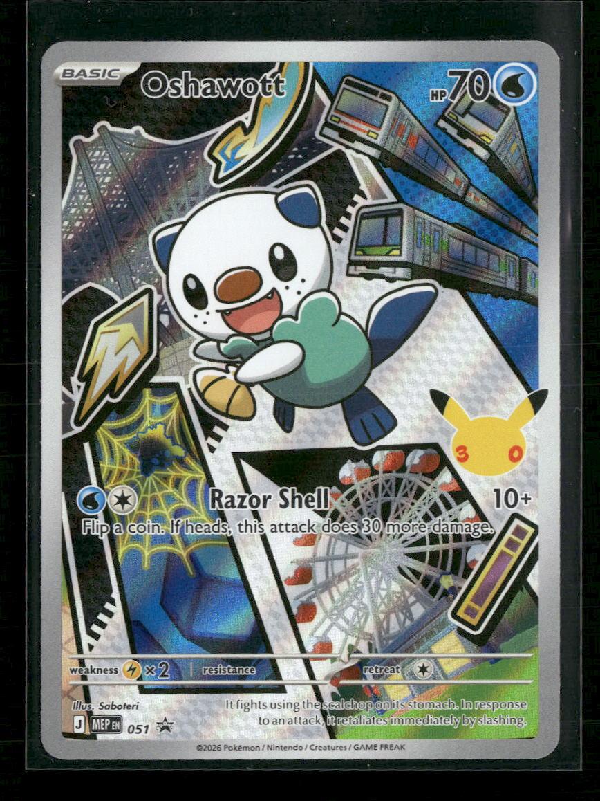 ME: Mega Evolution Promo Oshawott #051