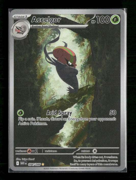 SV: White Flare Accelgor #094/086