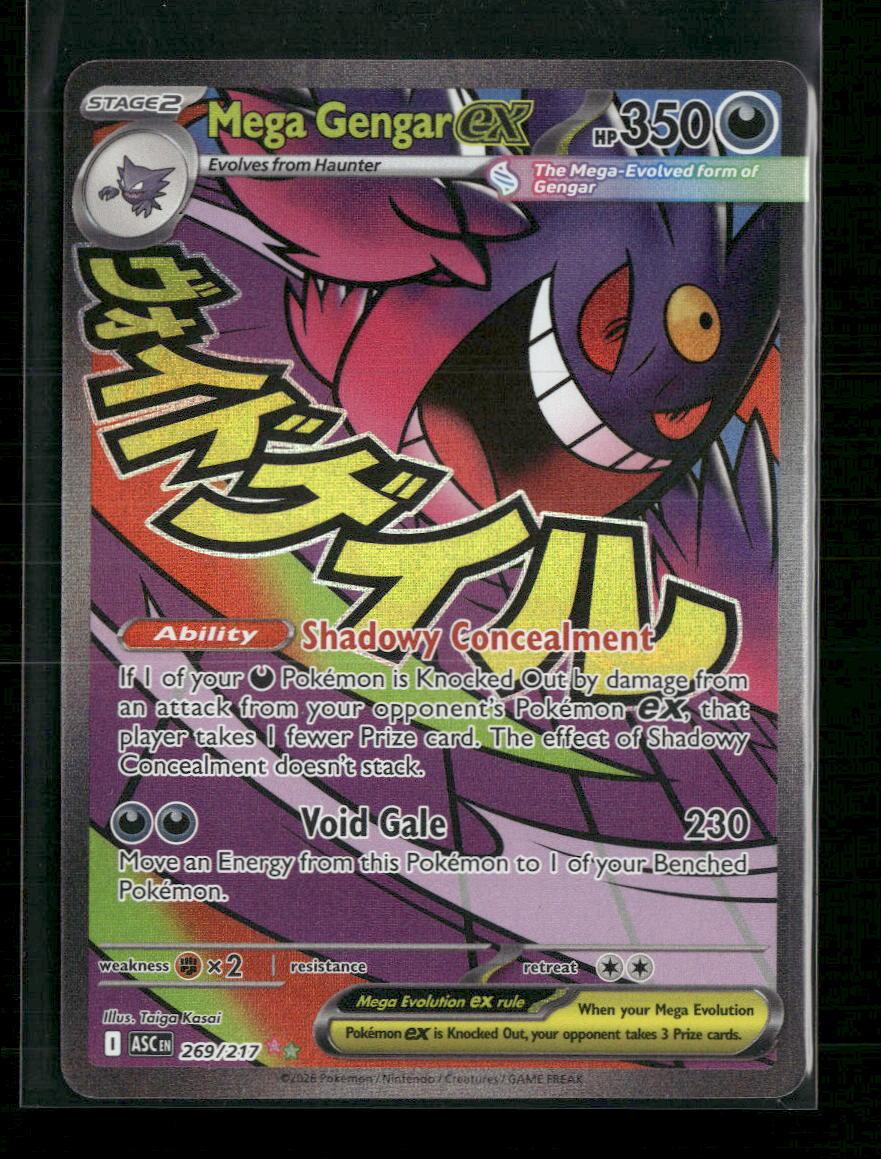ME: Ascended Heroes Mega Gengar ex #269/217