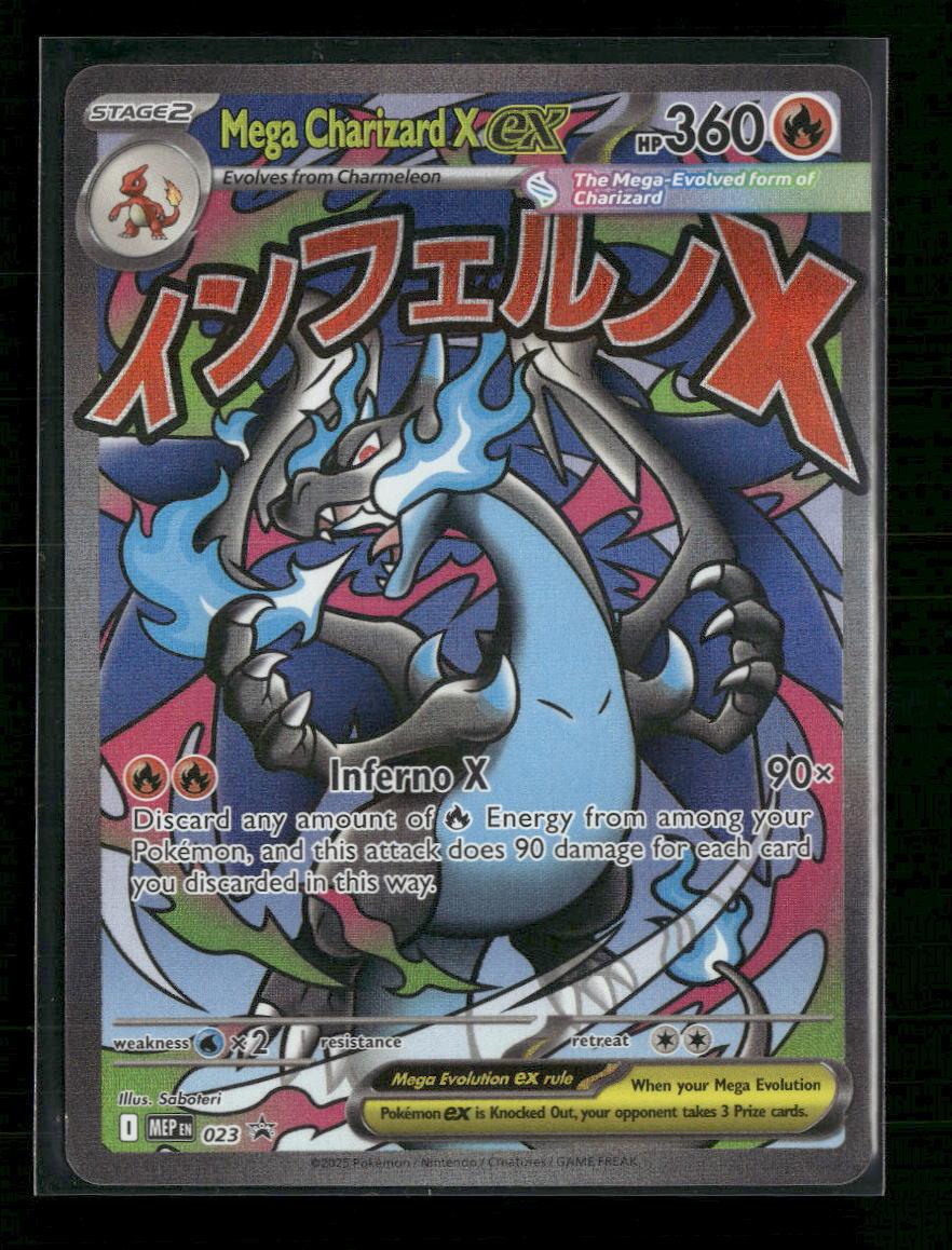 ME: Mega Evolution Promo Mega Charizard X ex #023