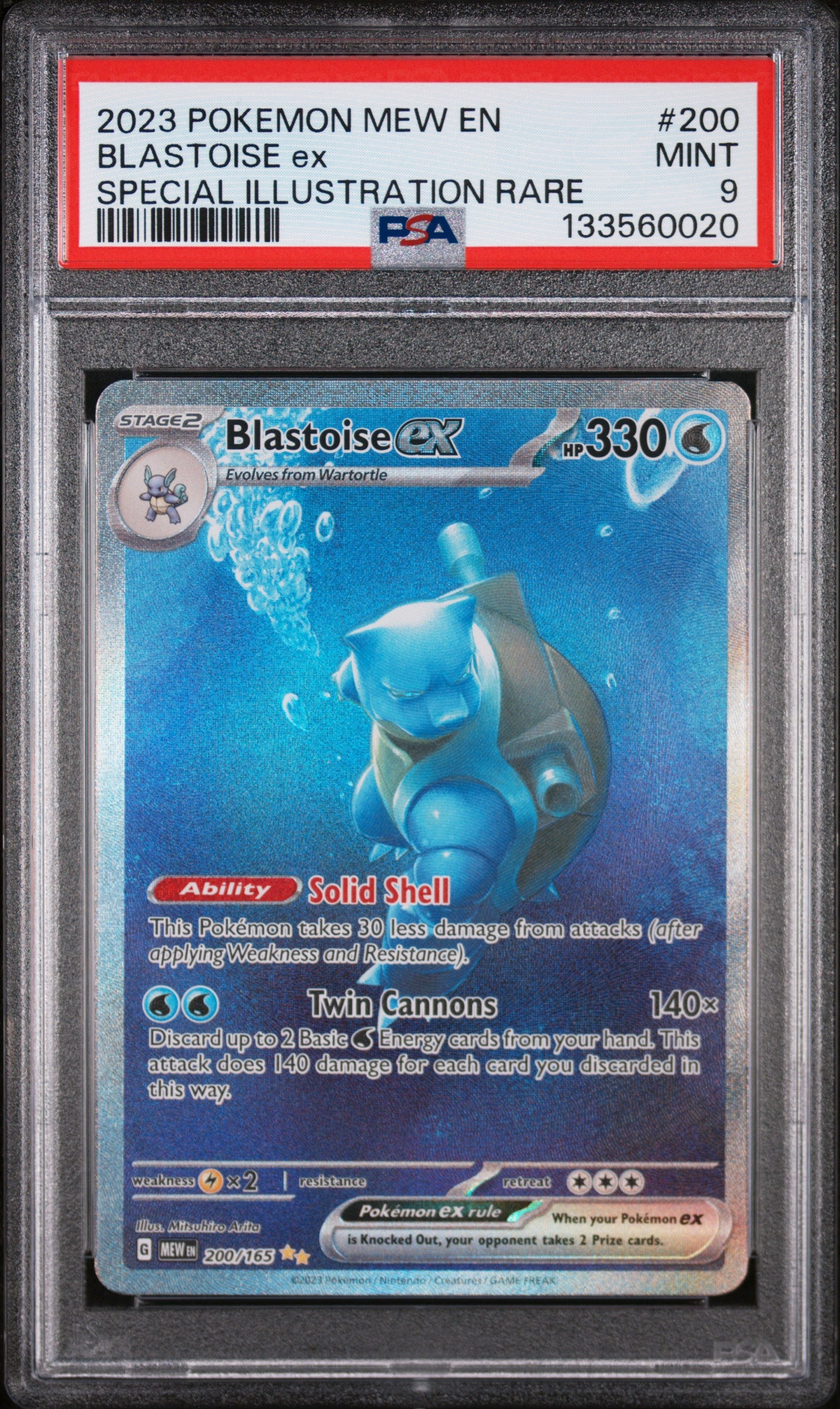 2023 Pokemon Mew En-151 Special Illustration Rare Blastoise Ex 9 PSA #200