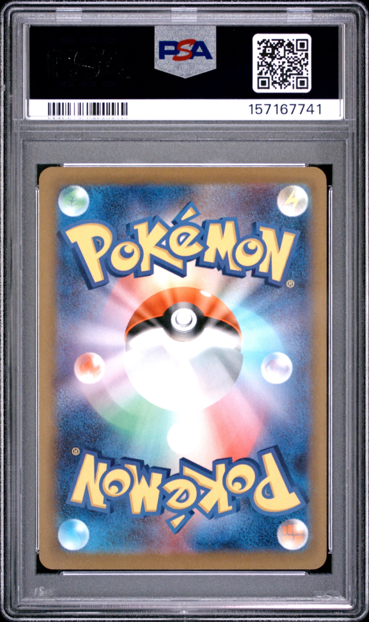 2025 Pokemon JPN M2a-Mega Dream Ex Art Rare Team Rocket'S Mimikyu 10 PSA #205