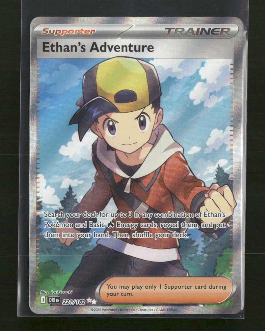 SV10: Destined Rivals Ethan's Adventure #221/182