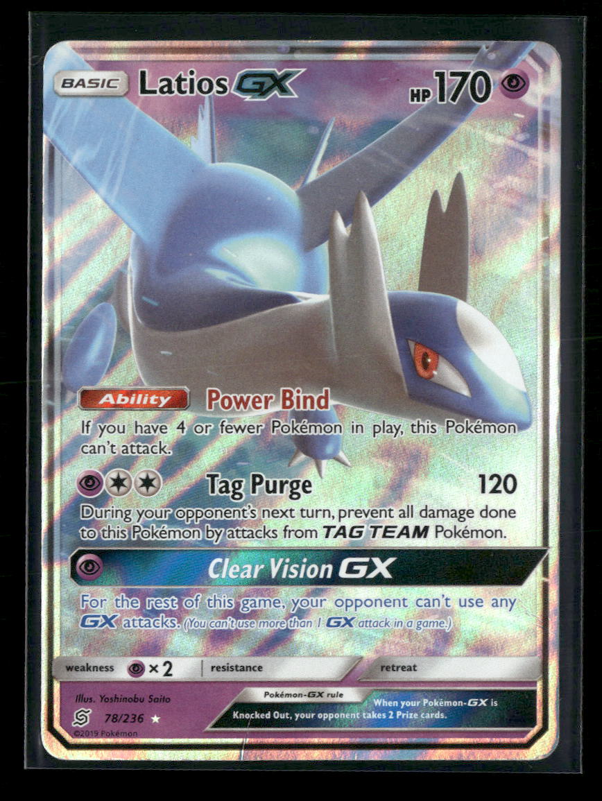 SM - Unified Minds Latios GX #78/236