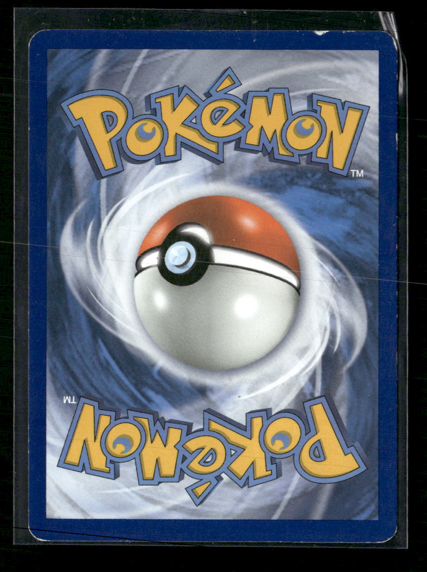 SM - Celestial Storm Latias Prism Star #107/168