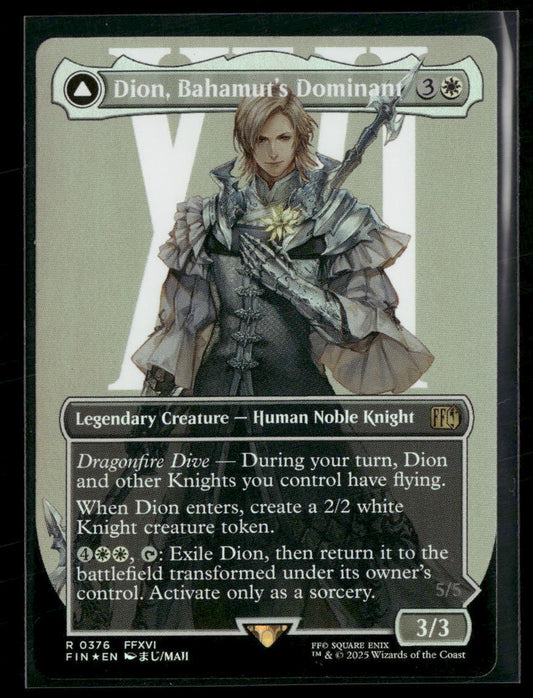 FINAL FANTASY Dion, Bahamut's Dominant (Borderless) Foil #376