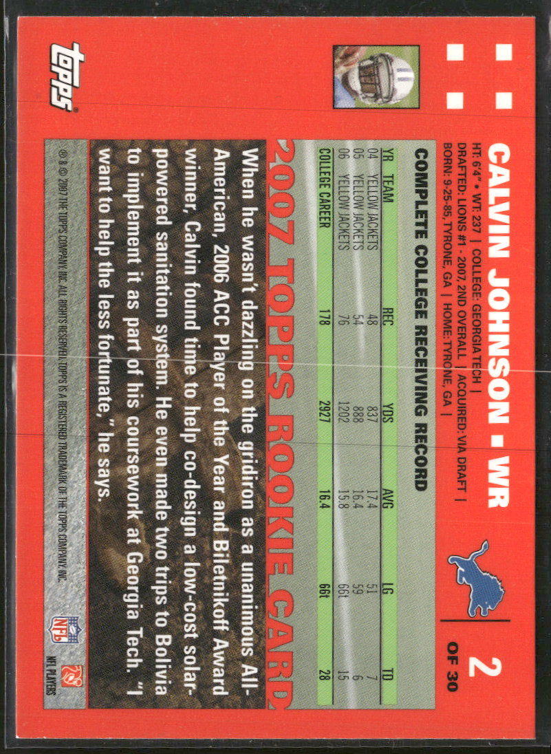 2007 Topps Exclusive Rookies Calvin Johnson #2