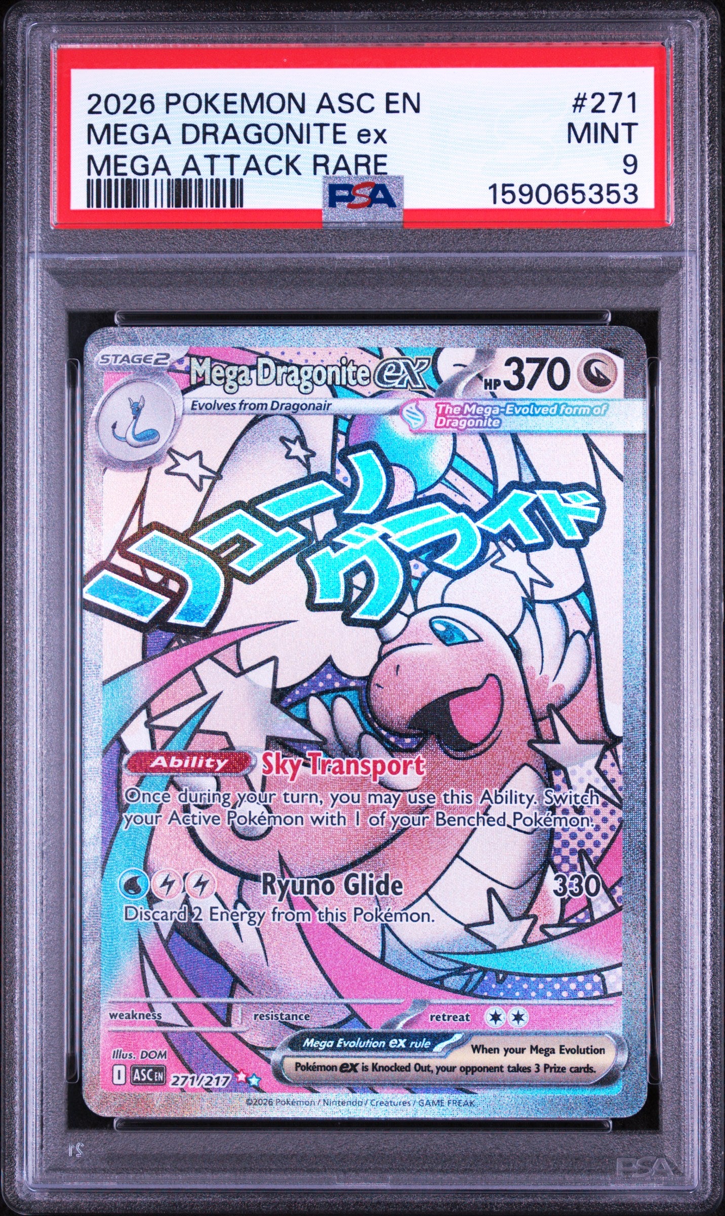 2026 Pokemon Ascended Heroes Mega Attack Rare Mega Dragonite Ex 9 PSA #271
