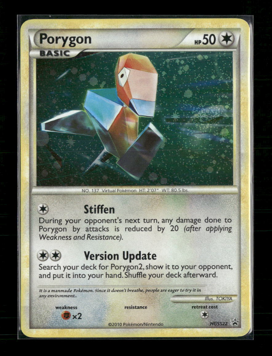 HGSS Promos Porygon #HGSS22