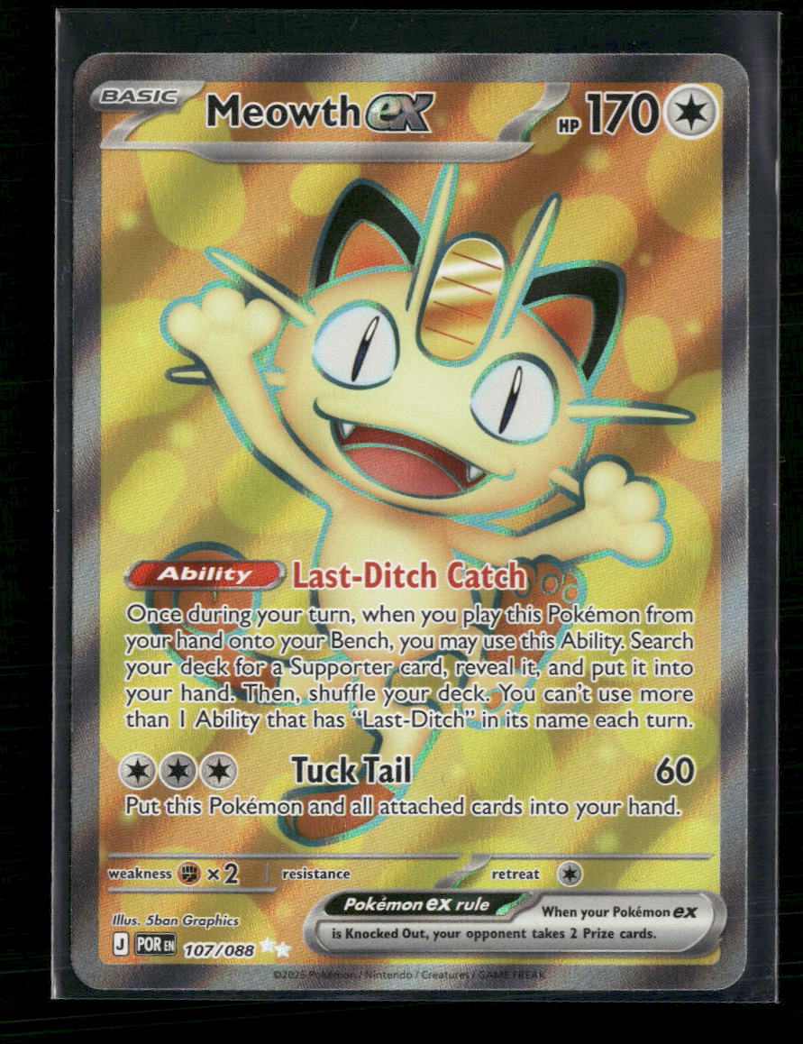 ME03: Perfect Order Meowth ex #107/088