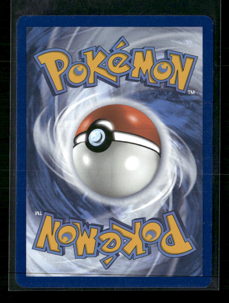 SV: Prismatic Evolutions Pupitar (Master Ball Pattern) #048/131