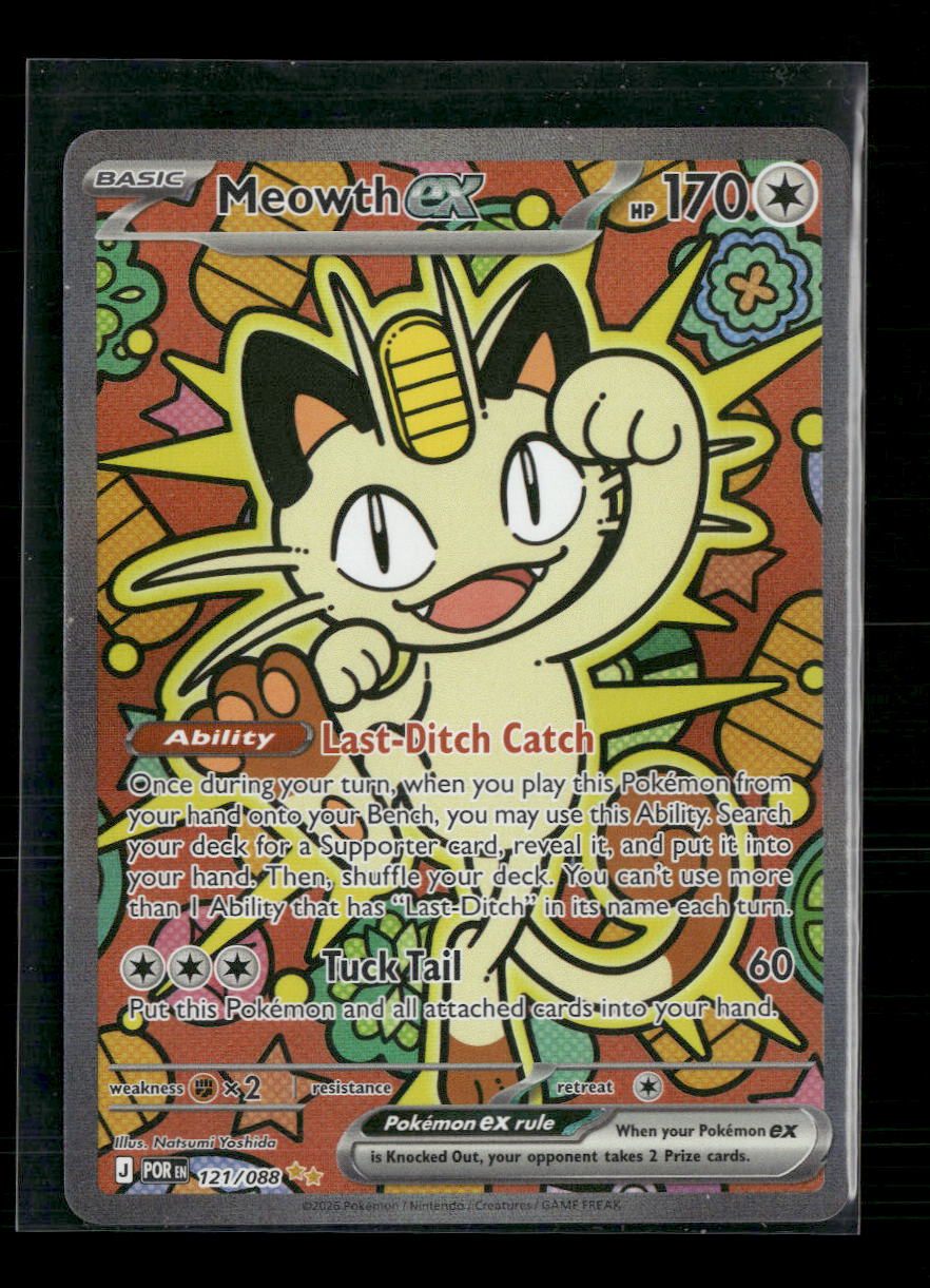 ME03: Perfect Order Meowth ex #121/088