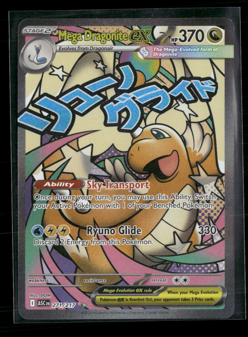 ME: Ascended Heroes Mega Dragonite ex #271/217