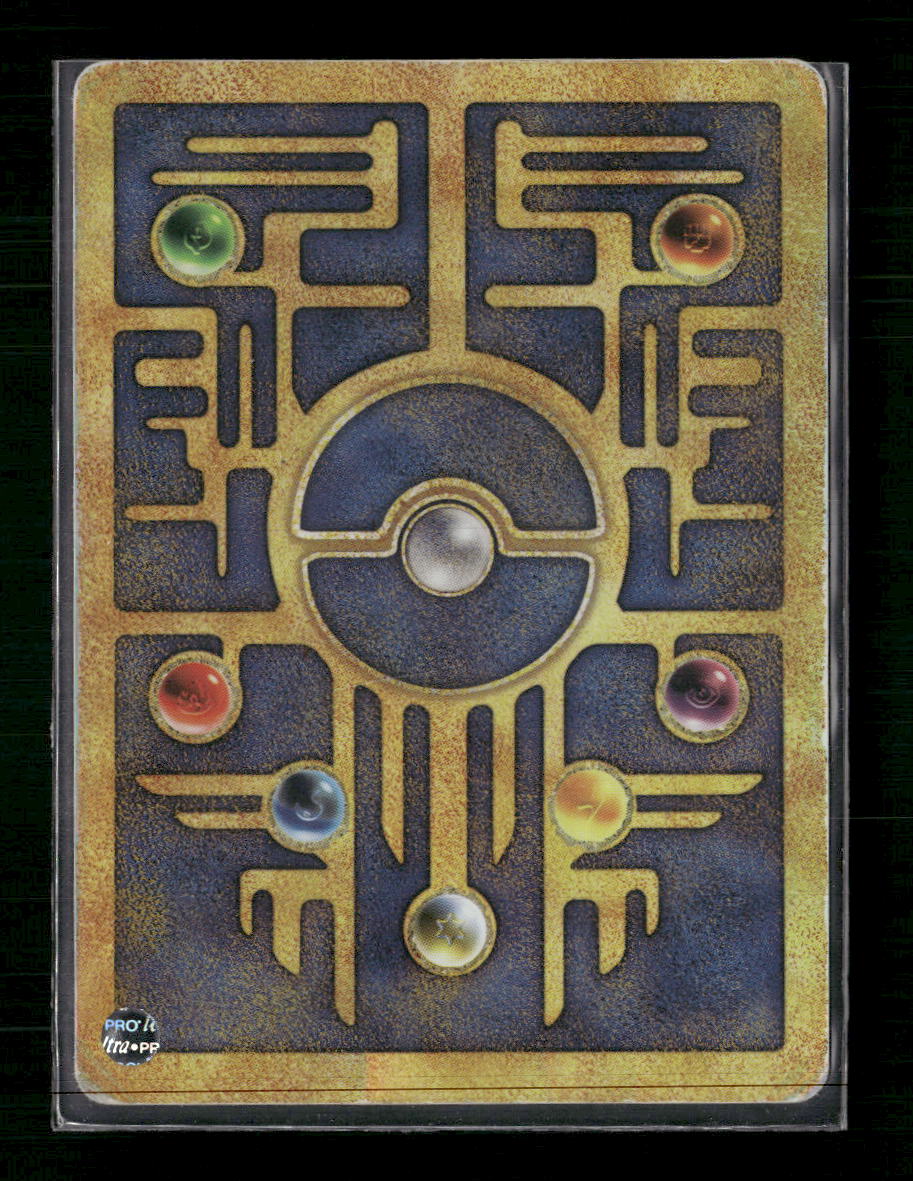 Miscellaneous Cards & Products Ancient Mew #1 Damaged