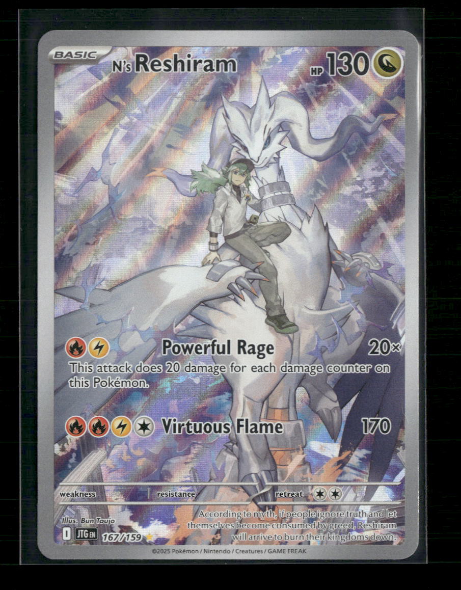 SV09: Journey Together N's Reshiram #167/159