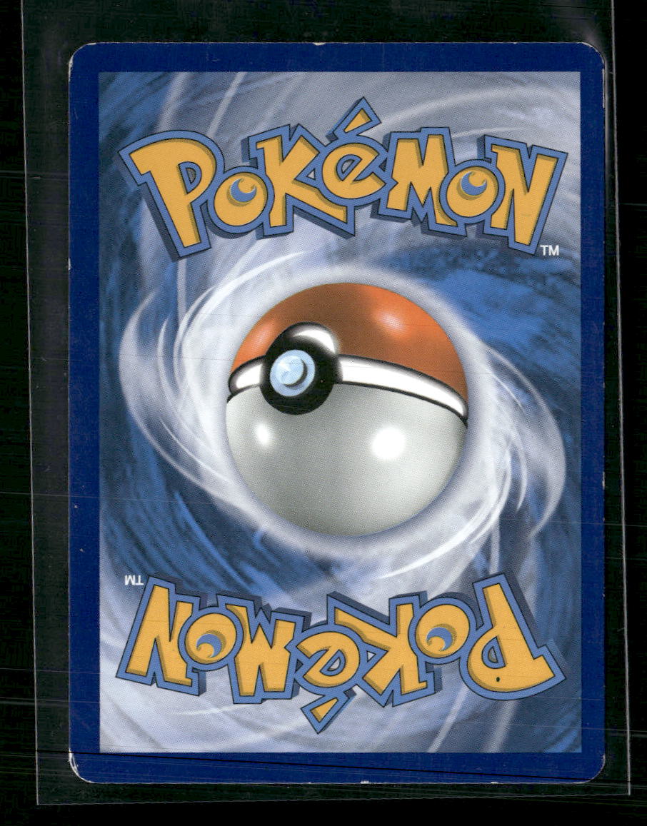 SM Promos Pikachu #SM76