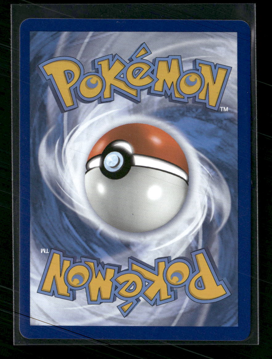 SWSH07: Evolving Skies Vaporeon VMAX #030/203