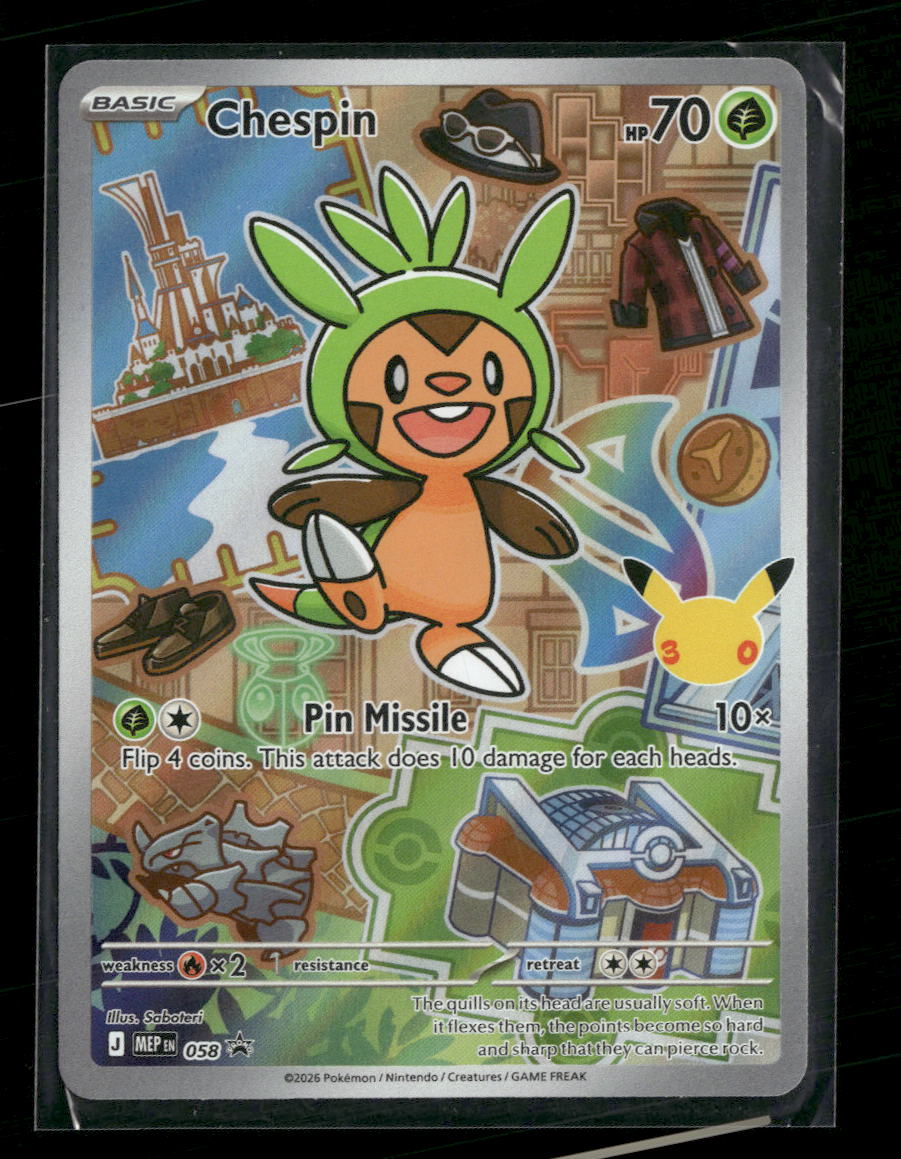 First Partner Collection 2026 Chespin #058