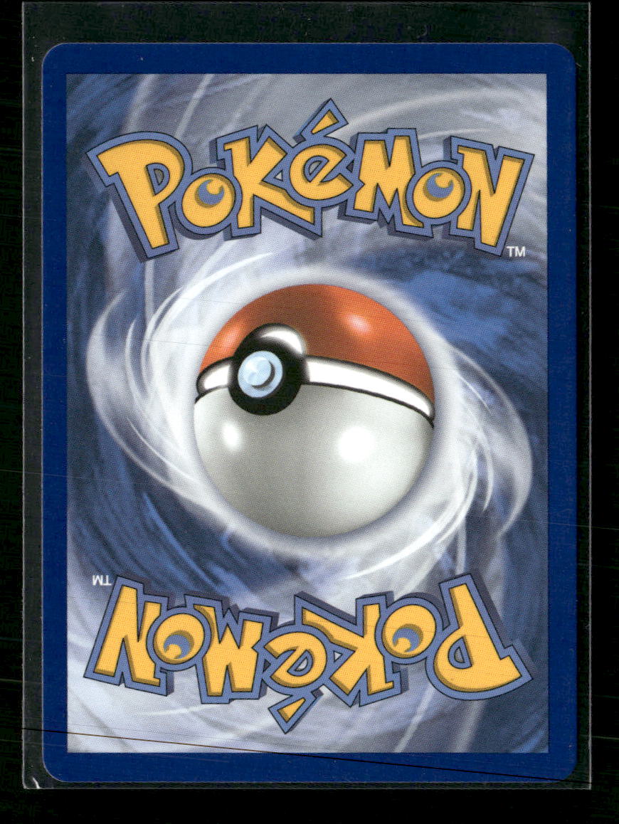 ME: Mega Evolution Promo Chikorita #046