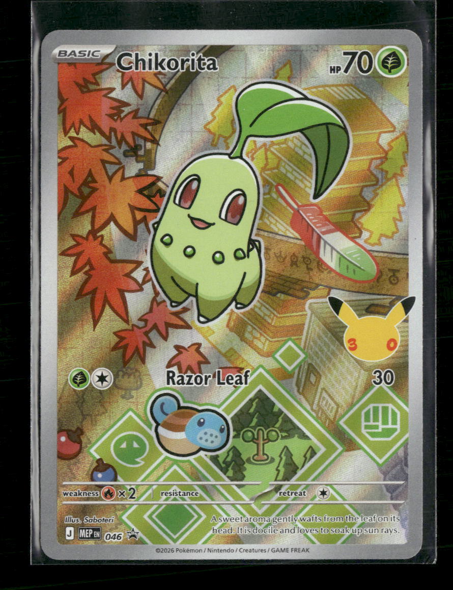 ME: Mega Evolution Promo Chikorita #046