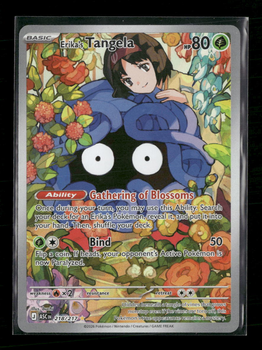 ME: Ascended Heroes Erika's Tangela #218/217
