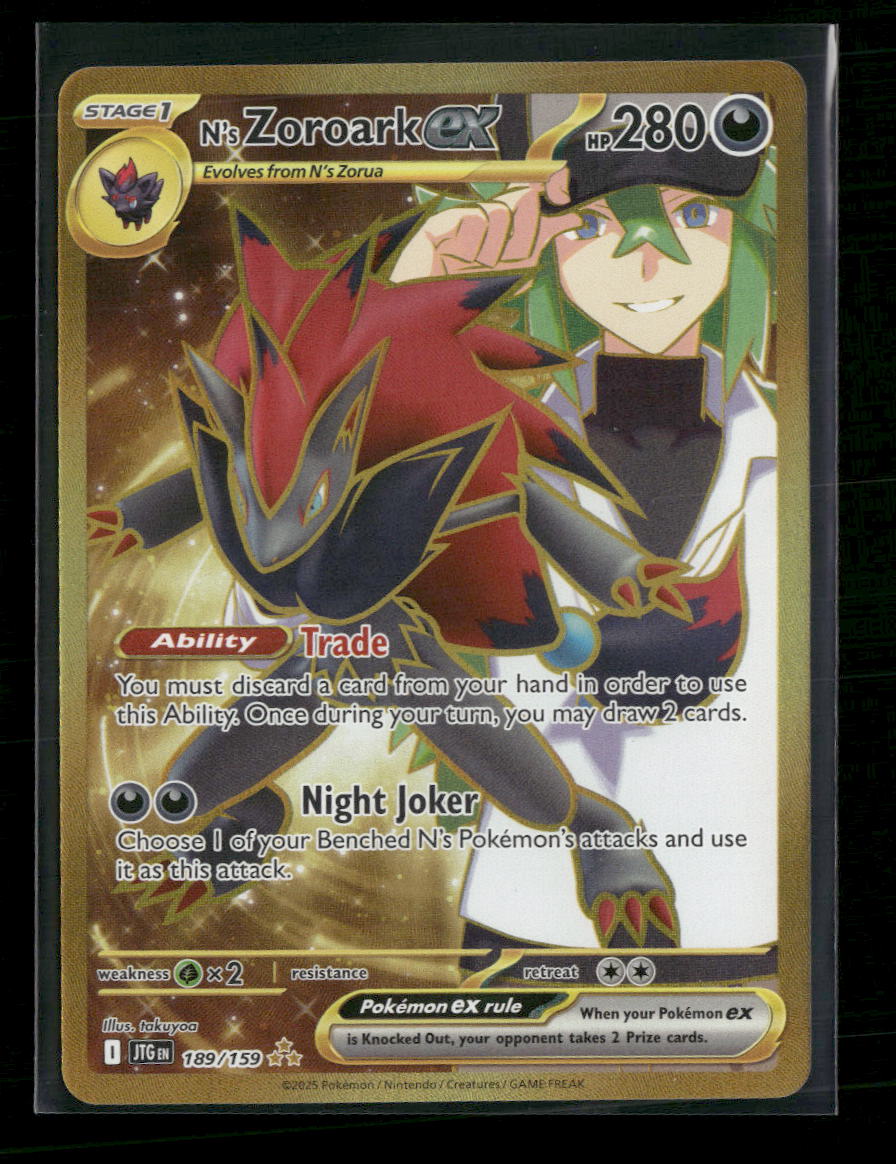 SV09: Journey Together N's Zoroark ex #189/159