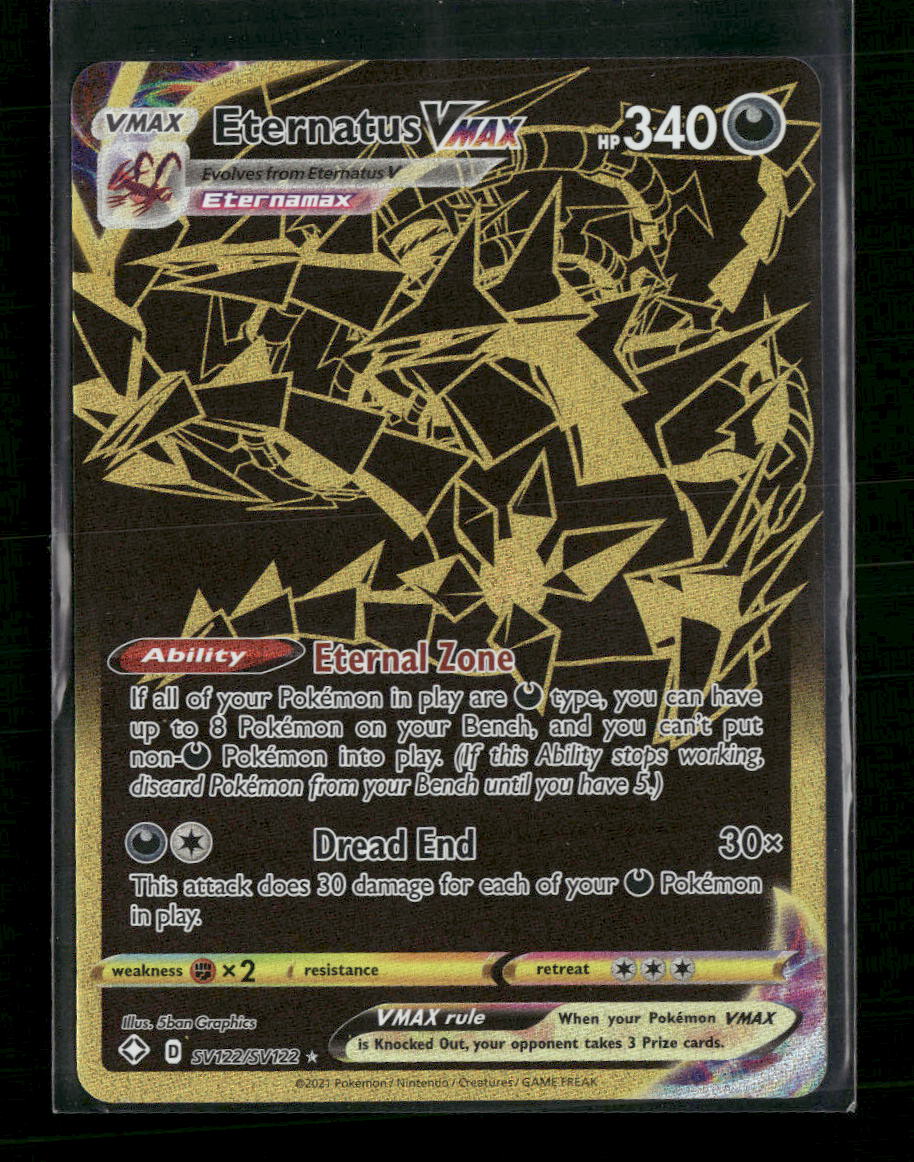 Shining Fates: Shiny Vault Eternatus VMAX #SV122/SV122